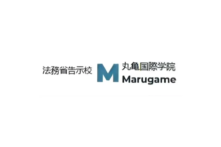 Marugame-Logins.webp